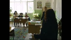 ЗА ГЛУХИТЕ-АРХИВ