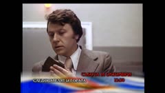 ГЛЕДАЙТЕ