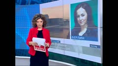 ПО СВЕТА И У НАС