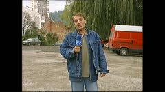 ЧАСТЕН СЛУЧАЙ