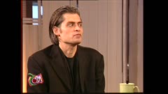 ЧАЙ