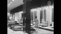 Кинопреглед N 36 1962 г.