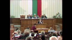 ВЕЛИКО НАРОДНО СЪБРАНИЕ