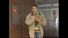 АРХИВ НОВИНИ