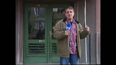 ЧАСТЕН СЛУЧАЙ