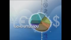 БРАЗДИ