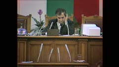 36 НАРОДНО СЪБРАНИЕ