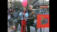 ЧАЙ
