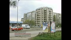 ЧАСТЕН СЛУЧАЙ