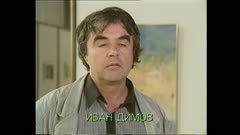 ГАЛЕРИИ, ГАЛЕРИСТИ, ХУДОЖНИЦИ