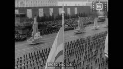 Кино преглед ноември N 46 1965