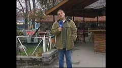 ЧАСТЕН СЛУЧАЙ