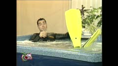 ЧАЙ
