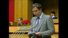 12 КОНГРЕС НА БКП