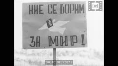 СЕДМИЧЕН КИНОПРЕГЛЕД N 11 1955 г.