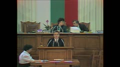 36 НАРОДНО СЪБРАНИЕ