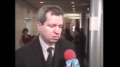 ЗДРАВЕ
