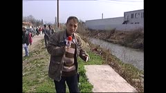 ЧАСТЕН СЛУЧАЙ