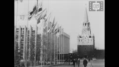 Кинопреглед N 46 1968 г.