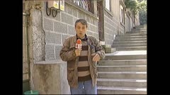 АРХИВ НОВИНИ