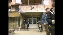 ЧАСТЕН СЛУЧАЙ