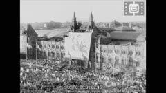 Кинопреглед N 18 май 1963