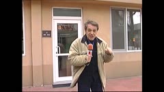 ЧАСТЕН СЛУЧАЙ