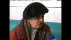 ЧАСТЕН СЛУЧАЙ