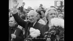 Кинопреглед N 52 12 ноември 1960 г.