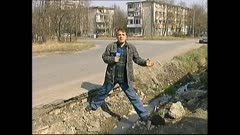 ЧАСТЕН СЛУЧАЙ