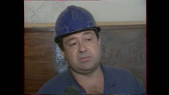 ДНЕС