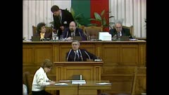 36 НАРОДНО СЪБРАНИЕ