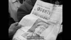 ОТЕЧЕСТВЕН ПРЕГЛЕД N 12 1944 г.