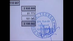 ЧАСТЕН СЛУЧАЙ