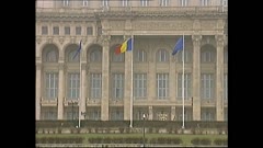ЧАСТЕН СЛУЧАЙ