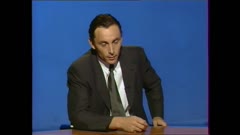 ПАНОРАМА