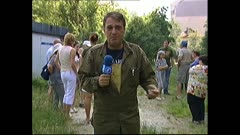 ЧАСТЕН СЛУЧАЙ