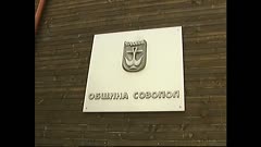 АРХИВ НОВИНИ