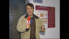 ЧАСТЕН СЛУЧАЙ