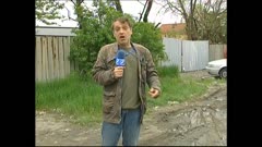 ЧАСТЕН СЛУЧАЙ