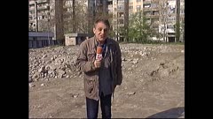 ЧАСТЕН СЛУЧАЙ