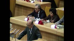 9 КОНГРЕС НА ОФ