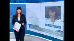 ПО СВЕТА И У НАС