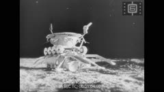 Кинопреглед N 48 1970 г.