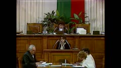 36 НАРОДНО СЪБРАНИЕ