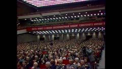 АРХИВ НОВИНИ