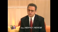 ЧАЙ