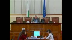 АРХИВ НОВИНИ