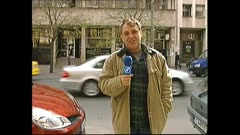 ЧАСТЕН СЛУЧАЙ