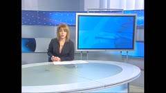 АРХИВ НОВИНИ